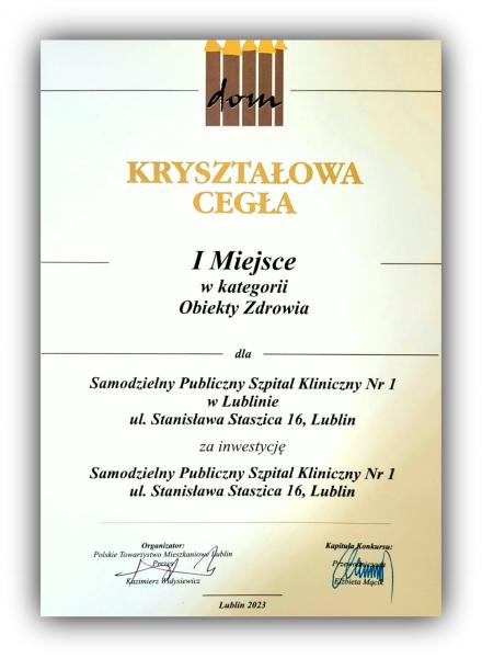Kryształowa Cegła - dyplom