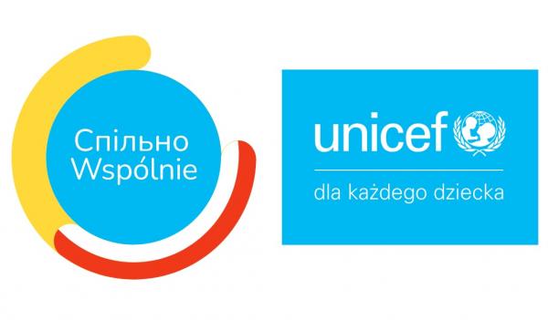 logo UNICEF