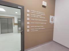 Nowy budynek G-16: kolorystyka kondygnacji (fot. A.Guzowska / 11.-12. 2023)